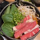 라무다찌 이미지