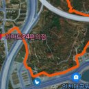 장미원내부 화장실 이미지