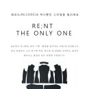 랜탈서비스 이미지