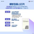 란 노래연습장 이미지