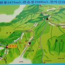 잠실역 9번출구 공원 이미지