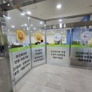 해븐리병원 이미지