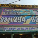 수원-0262 네이버블로그