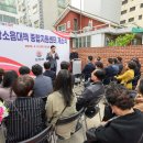 양천국 이미지