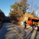 신금강정맥(금남기맥/금강기맥) 4구간 익산 미륵산(彌勒山 429.6) 2025.01.18. 이미지