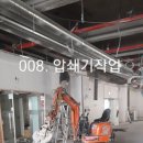 다나메디컬 이미지