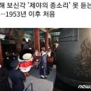 에잇드림 이미지