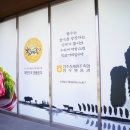 참예우한우명품관 이미지