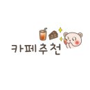 카페미드슬로프 이미지