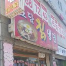 수원-0925 이미지