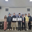 장애인종합체육관 이미지