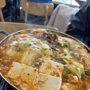 UR(오산시)-[독산성로]-상-16 | [오산 독산성맛집]남녀노소 다 좋아하는 콩마당 두부요리 만두전골 맛집!