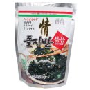 삼부자 이미지