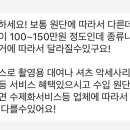 예랑광고 이미지