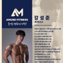 어뮤즈러닝 네이버블로그