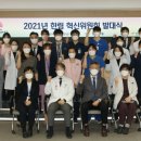 성심의료기 이미지