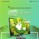 제이씨현시스템(주) 이미지