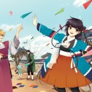 보르미네 이미지