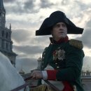 나폴레옹(Napoleon) 이미지