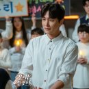 이강재 카카오 검색결과