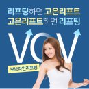 고은솔루션 이미지