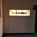 미소하우스2 이미지