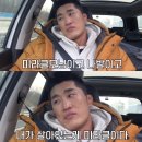 남창중학교 | 살아들 계신지