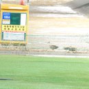 이동그라운드골프장 이미지