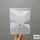 쌀보리야식 이미지