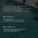 쓰다: 캘리그라피 심화 과정 네이버블로그