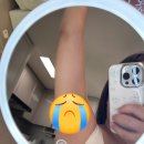 정민세탁 | 2월 출산드라