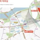 강동종합건설㈜ 이미지