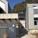 정인펜션 | [전남] 담양 감성 숙소 펜션 추천 담느루