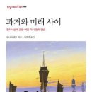 서유경 이미지