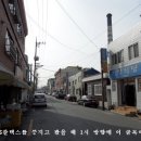 거창식당 이미지