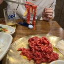 소플러스안산선부 | 안산 선부역 맛집 소플러스 안산 선부점 소갈비살 먹은 후기