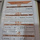 메르디앙 산후조리원 이미지