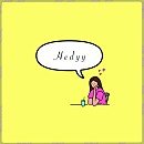 건강보리밥 네이버블로그