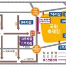 동서로~선화로 이미지