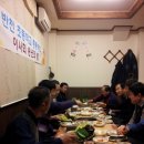 반천초등학교 이미지