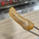 출산전 마지막 만찬은 진이네참숯양꼬치로 정했다! (찹쌀가득 꿔바로우 짱맛🩵)