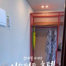 222(이백이십이)