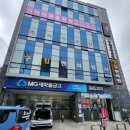 구침한의원 | [아기동반]허리 삐끗했을 때 효과 좋은 구침한의원