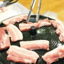 보문민속식당