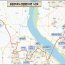 대화버스공영차고지 이미지