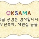 아리따움진해 이미지