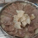 진곰탕 이미지