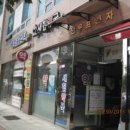 신길로1길 이미지