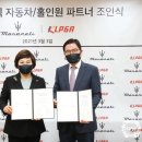 에프엠케이
