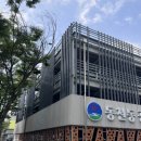 동림한방허브사우나 네이버블로그